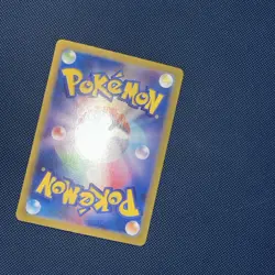 Pokemon Umbreon EX SAR 217/187 SV8a Terastal Festival Card Japanese - Image 5