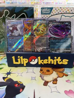 Pokemonmomo 4 Card Glory Of Team Rocket (Japanese) Lot - Image 1