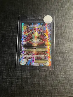 Pokemon TCG Fates Collide 118/124 M Alakazam EX Full Art Ultra Rare Card NM - Image 1