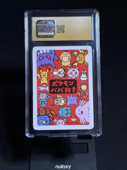 Pokemon CGC Pristine 10 Old Maid Playing Cards 2019 Japanese Pikachu Meowth Lot - Image 2