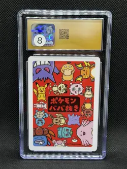 CGC 10 PRISTINE Chansey Old Maid 2019 Japanese Pokemon Card Playing Card - Image 2