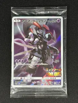 SEALED Armored Mewtwo 365/SM-P Pokemon Card Promo Strike back Japanese US Seller - Image 2