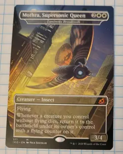 Mothra, Supersonic Queen - Luminous Broodmoth (Godzilla) 371 IKO M Regular - Image 1