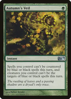 MTG Autumn's Veil - M11 #162 - Image 1