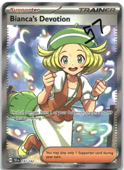 Bianca's Devotion 197/162 Temporal Forces Ultra Rare NM - Image 1