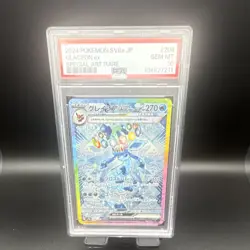 The Pokemon Company Glaceon ex 206/187 SAR Holo JP SV8a PSA 10 - Image 2