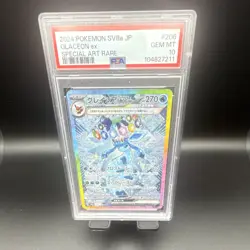 The Pokemon Company Glaceon ex 206/187 SAR Holo JP SV8a PSA 10 - Image 3