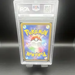 The Pokemon Company Glaceon ex 206/187 SAR Holo JP SV8a PSA 10 - Image 5
