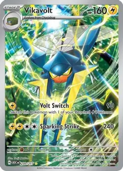 Vikavolt 230/217 Ascended Heroes Illustration Rare NM - Image 1