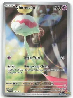 Chimecho 179/167 Twilight Masquerade Illustration Rare NM - Image 2