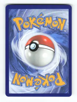 Simisage (Master Ball Pattern) 005/086 Uncommon Black Bolt Pokemon Near Mint - Image 2