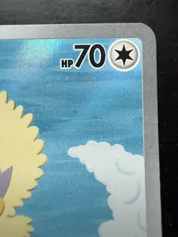 Pokemon SV: Black Bolt Rufflet 154/086 Illustration Rare Holo (NM) - Image 3