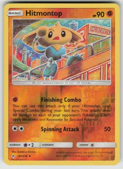 Hitmontop 101/214 Uncommon Unbroken Bonds Pokemon Reverse Holo Near Mint - Image 1