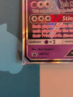 POKEMON SUN MOON PROMO NAGANADEL GX SEALED PROMO SM125 - Image 2