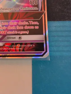 POKEMON SUN MOON PROMO NAGANADEL GX SEALED PROMO SM125 - Image 5