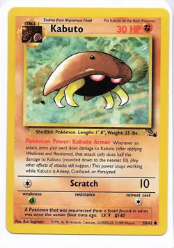 Kabuto 50/62 Fossil Common - Pokemon TCG - LP - Image 1