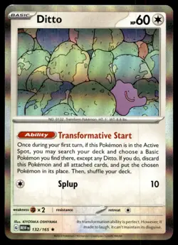 Ditto 132/165 Rare 151 Pokemon Holo Near Mint - Image 1