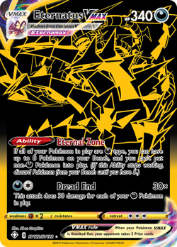 Eternatus VMAX SV122/SV122 Shining Fates Shiny Vault Secret Rare NM - Image 1