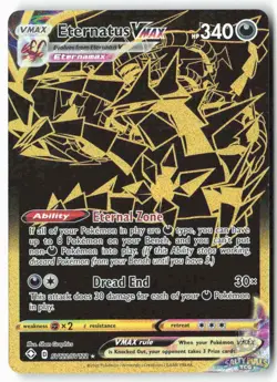 Eternatus VMAX SV122/SV122 Shining Fates Shiny Vault Secret Rare NM - Image 2