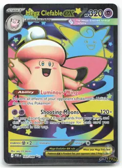 Mega Clefable ex 103/088 Perfect Order Ultra Rare NM - Image 2