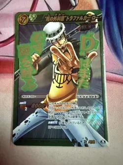 Miracle Battle Carddass ONE PIECE Super Omega 7 Trafalgar Law #811 - Image 1