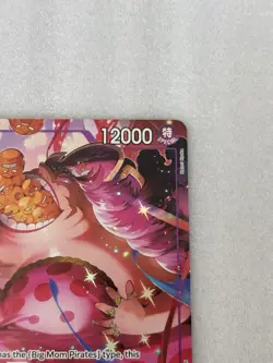 One Piece TCG Charlotte Linlin OP11-073 Alternate Art A Fist of Divine Speed - Image 3