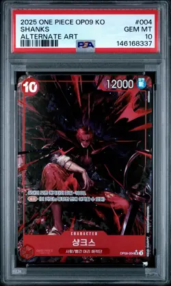 One Piece KO OP09-004 Shanks Alternate Alt Art PSA 10 Gem Mint POP 1 🔥 - Image 1