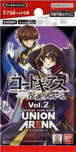 UNION ARENA Booster Pack Code Geass Lelouch of the Rebellion Vol.2 EX02BT 1BOX - Image 3