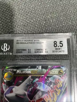 Pokemon TCG Mega-Latios-EX Roaring Skies Holo Card 59/108 EX Rare Beckett 8.5 - Image 3