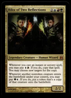 Riku of Two Reflections 220 M Commander - Image 1