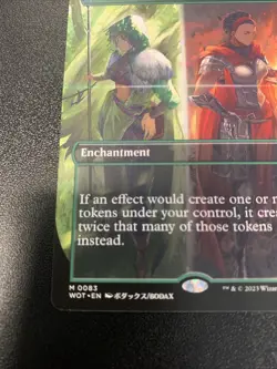 Parallel Lives (Anime Borderless) Wilds of Eldraine: Enchanting Tales Regular - Image 4