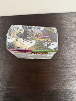 Pokemon Sword and Shield Vivid Voltage Booster Box Factory Sealed New - Image 4