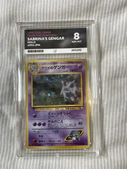 1999 Pokemon Japanese Gym 2 Holo Sabrina's Gengar #94 ACE GRADE 8 - Image 1