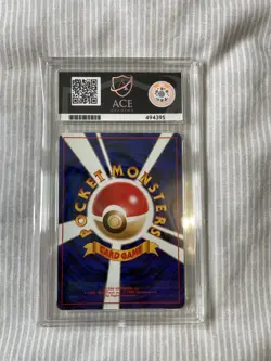 1999 Pokemon Japanese Gym 2 Holo Sabrina's Gengar #94 ACE GRADE 8 - Image 4