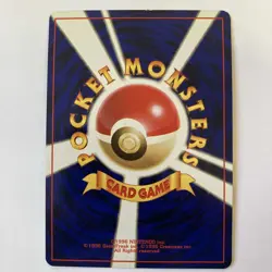 Japanese Gym Challenge Blaine's Charizard #006 Holo Rare - Image 2