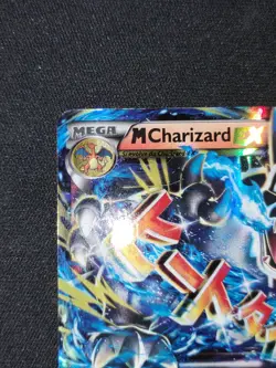 Carta Pokemon - M Charizard EX (12/83) - Generationi XY - Ita - Nm - 2016 - Image 3