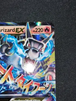 Carta Pokemon - M Charizard EX (12/83) - Generationi XY - Ita - Nm - 2016 - Image 4
