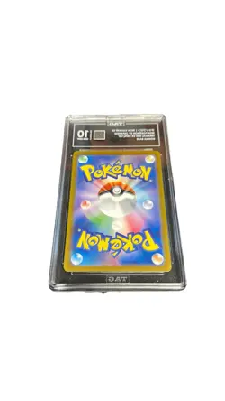 💎TAG 10 GEM MINT 2024 Pokemon Japanese Terastal Festival IRON VALIANT EX #074 - Image 2