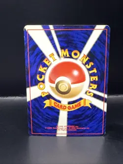 Pokemon Misty's Golduck #55 Holo - 1998 Pocket Monsters Japanese Gym - Image 5