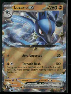 Pokemon Lucario ex Double Rare 051/131 PRE SV: Prismatic Evolutions NM - Image 1
