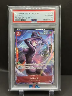 Carina - One Piece Jap 500 Years In The Future Alt Art PO07-005 PSA 10 Waifu - Image 1