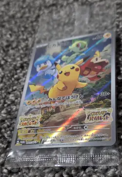 Pokemon Card Pikachu 001/SV-P Promo Scarlet Violet Japanese Sealed 1pc - Image 3