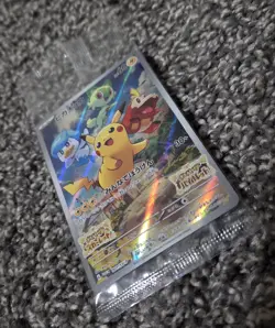Pokemon Card Pikachu 001/SV-P Promo Scarlet Violet Japanese Sealed 1pc - Image 4