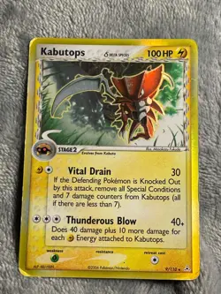 Kabutops Holo 9/110 Holon Phantoms 2006 Pokemon Card - Image 1