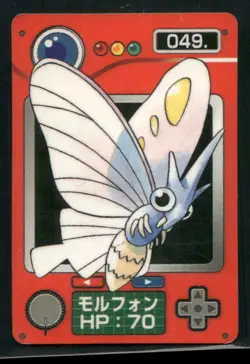 Venomoth Non Holo Zukan Pokemon TCG Mini Card Japanese - Image 1