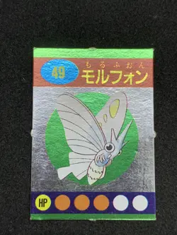 Venomoth Pokemon Picture Book Mini Card Japanese Nintendo Rare From Japan - Image 1