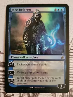 MTG Jace Beleren FOIL x1 NM ~Lorwyn (Magic the Gathering)*Free Shipping* - Image 1