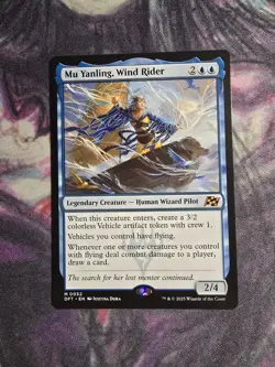 Mu Yanling, Wind Rider Aetherdrift Regular - Image 1