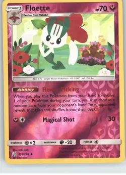 Floette 151/236 Uncommon Cosmic Eclipse Pokemon Reverse Holo Near Mint - Image 1