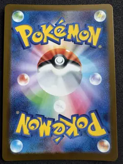 Psyduck 199/193 M2a High Class Pack Mega Dream Ex Art Rare Holo Jp Pokemon - Image 2